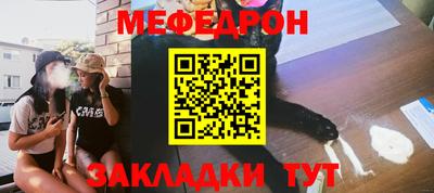 кокаин Свободный