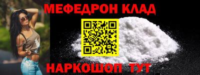 гашиш Бузулук