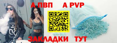 гашиш Бузулук