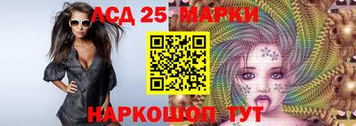 сатива Будённовск