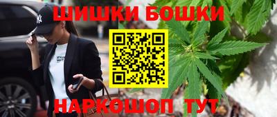 mdpv Бугуруслан