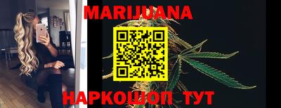 mdpv Бугуруслан