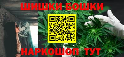 гашиш Бузулук