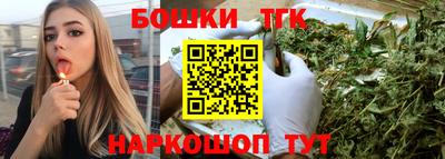 сатива Будённовск