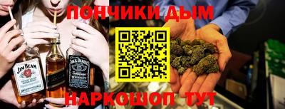 mdpv Бугуруслан