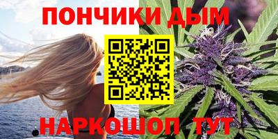 mdpv Бугуруслан