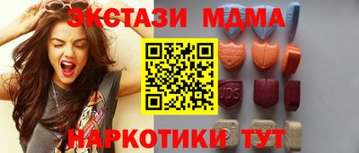 гашиш Бузулук