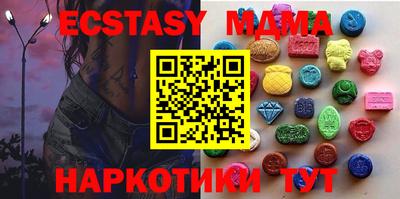 гашиш Бузулук