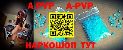 гашиш Бузулук