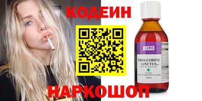 mdpv Бугуруслан