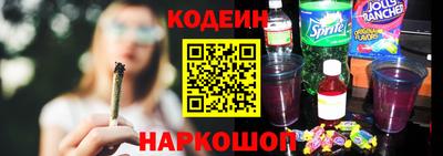 гашиш Бузулук
