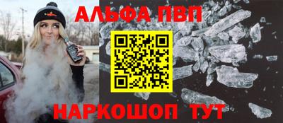 mdpv Бугуруслан