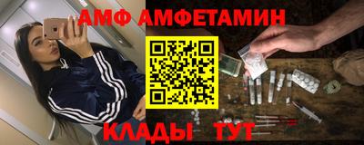 mdpv Бугуруслан