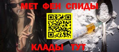 сатива Будённовск
