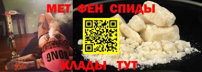 сатива Будённовск