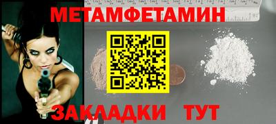 mdpv Бугуруслан