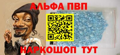 сатива Будённовск