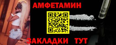 гашиш Бузулук