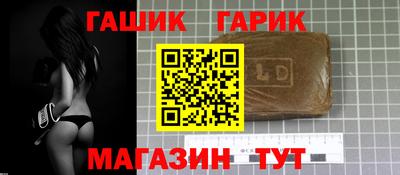 сатива Будённовск