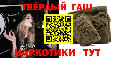 mdpv Бугуруслан