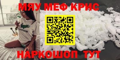 гашиш Бузулук