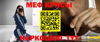 гашиш Бузулук